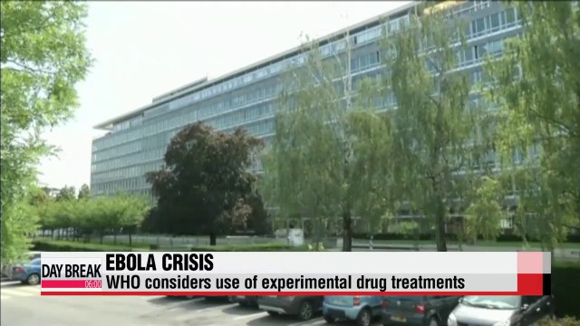 Saudi man being tested for Ebola dies