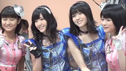 C-ute DVD MAGAZINE vol.19 (Extra)