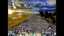 فرقة الوعد اللبنانية: احنا ما ننسى أراضينا.. يا ربي اشهد علينا