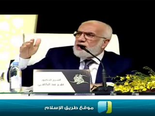 ‫قصة توبة رجل لم يصلي 49 سنة - الشيخ عمر عبد الكافي‬