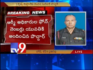 Army officer arrested for passing confidential information to Pak woman - Part 3