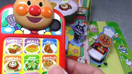 アンパンマンのまわるレストラン ANPANMAN