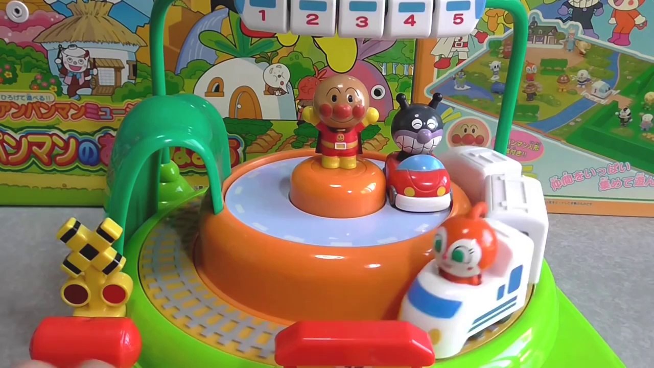 シーリングライト アンパンマン スイッチいっぱい 乗り物ステーション