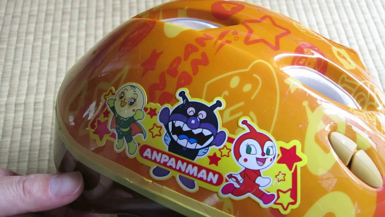 アンパンマン ヘルメット anpanman