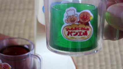 アンパンマン ジャムおじさんのパン工場のドリンクバー