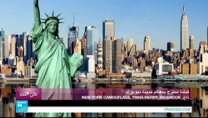 على النت - غوغل يمنع ألعابا حول القصف على غزة!!