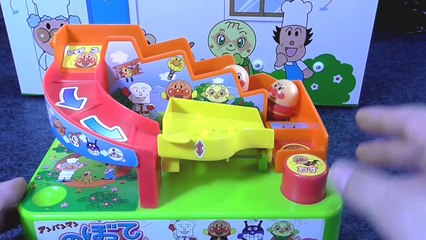 アンパンマン おもちゃ のぼってジャンプだ！コロロン コロコロ♪