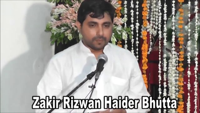 15 Ramzan (24-Jul-2014) Jashan-e-Zahoor-e-Mola Hassan (JJH) at Imambargah Najaf Manzil, Lytton Road Mozang Lahore - (Part 5) Zakir Rizwan Haider Bhutta