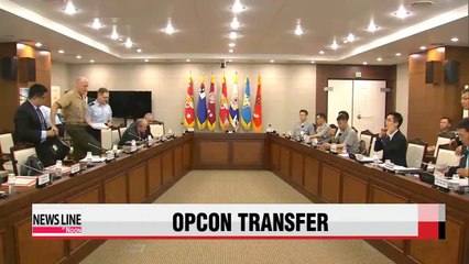 U.S., Korea likely to delay OPCON transfer to after 2020