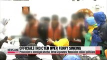 Prosecution indicts officials related to cause of Sewol-ho ferry sinking