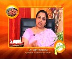 Turmeric Or Haldi-Health Benefits-Dr. Vibha Sharma(Ayurveda & Panchkarma Expert)