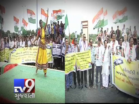 Congress ropes in 'Tandav Dance' to protest against Manjalpur-Atladara bridge, Vadodara - Tv9 Gujarati