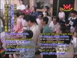 Ching Hai thinks polygamy is OK