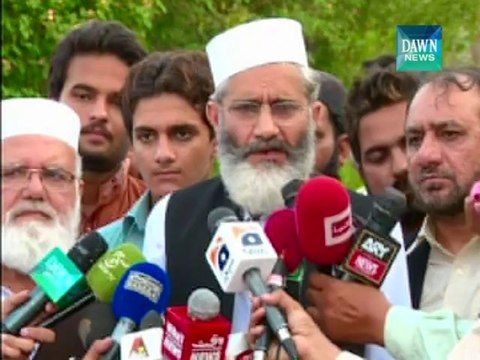 Siraj ul Haq conveys suggestions to PM Nawaz