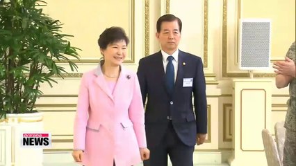 President Park's unification committee splutters to life
