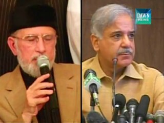 Shabhaz Sharif ready to go Imran Khan's house for negotiations