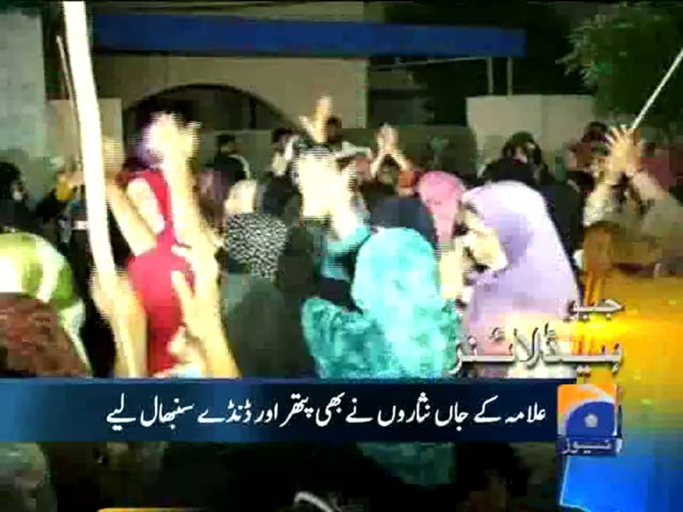 Geo Headlines-07 Aug 2014-0800