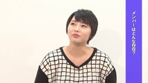 Berryz工房インタビュー　須藤茉麻