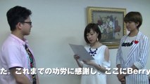 Berryz工房10周年記念全国縦断MAJIYADEキャンペーンin長野