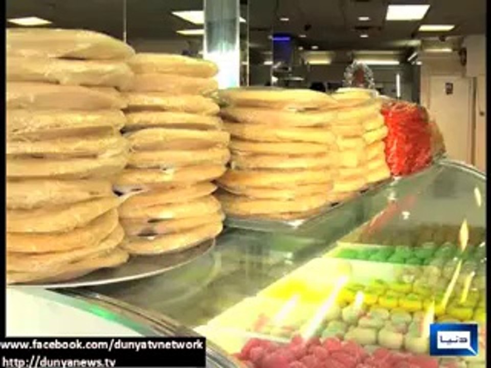 Eid in Saudi Arabia, other Middle East countries today