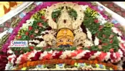 Hare Ko Sahara Dene Wale "New Khatu Shyam Bhajan 2014" By Jyoti Chauhan