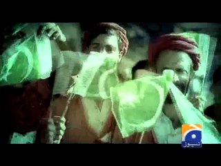 ''Maherban Pakistan'' New Song by Asad Bashir Khan for Pakistan  Indepandace Day 14 Aug 2014