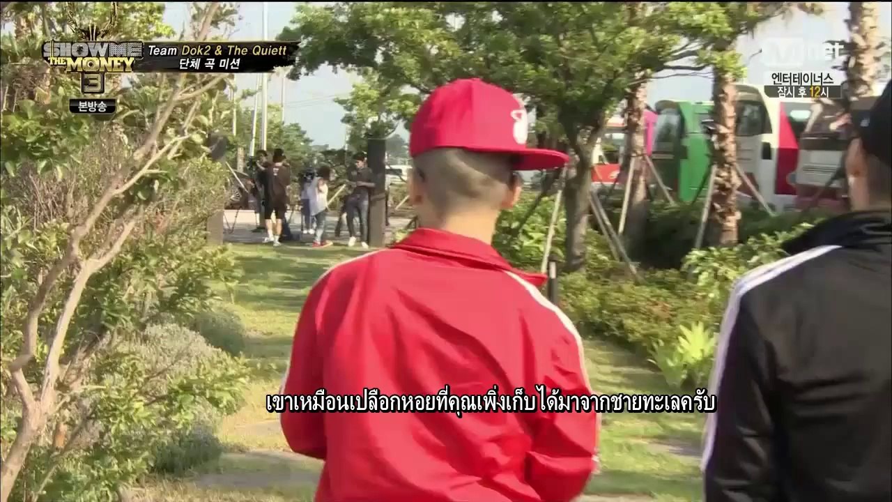 [ซับไทย] ตามหาแร๊พเปอร์ตัวจริงปี 3 ตอน 5 พาร์ท 1/2