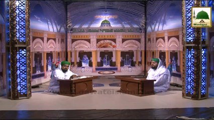 Darul Ifta Ahle Sunnat Ep#308 - 27 Ramadan 1435 (1)