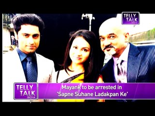 Sapne Suhane Ladakpan Ke  Mayank to get ARRESTED  MUST WATCH 5th August 2014 FULL EPISODE