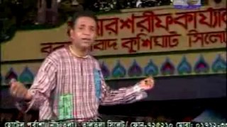 A. K.Anam Sylhet Region Folk Bangladehs Amar Ak Kinare
