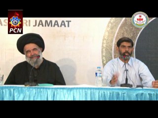 23 Ramazan 1435 - Part 1 - Istaghfar e Masumeen AS ka falsafa - Ayatullah Abul Fazl Bahauddini