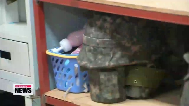 Military human rights chief holds press briefing over bullying scandal