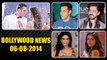 Bollywood News | Salman Khan’s KICK Shows Aamir Khan's His Place  | 06th August 2014