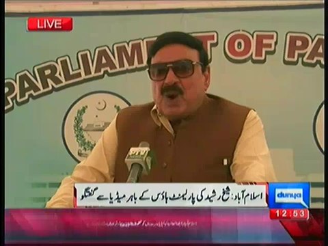 End Of Government Soon:- Sheikh Rasheed Media Talk
