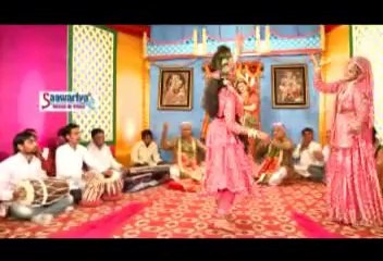 Radha Rani Ki Kirpa *New Devotional Song 2014*