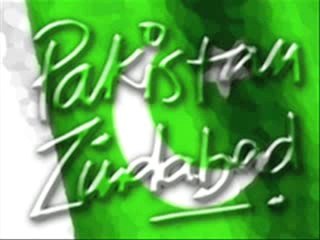 Pakistan National Anthem - Qumi Tarana