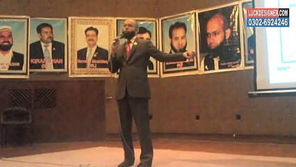 Tiens Training by Rana Tariq Javed L3 0302-6924246_xvid