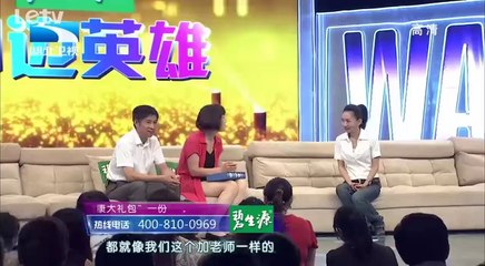 大王小王  20140807