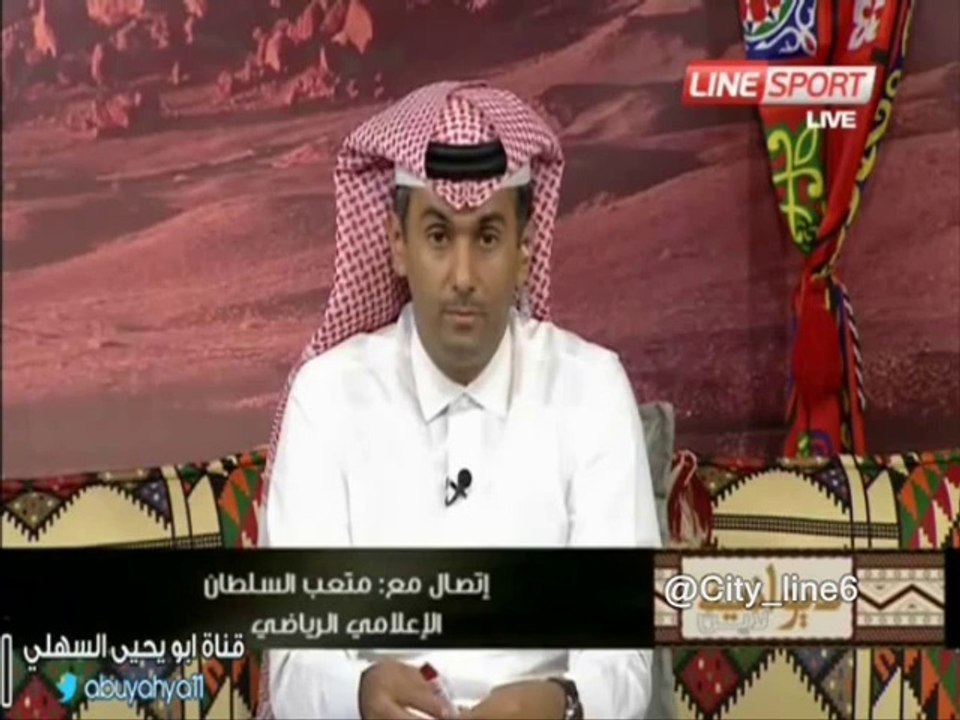 وضح النقا