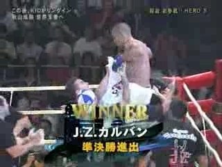 Gesias Calvancanti vs Hiroyuki Takaya