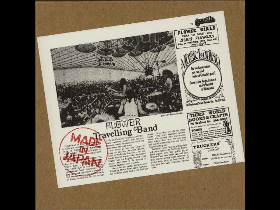 Flower Travellin' Band - 1972 - Made In Japan (full album) - video