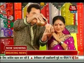 Balika Vadhu - 7th August 2014 Teej ka pooja
