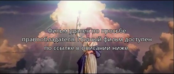 посмотреть Газгольдер