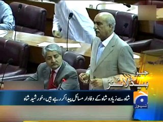 Geo Headlines-07 Aug 2014-1400