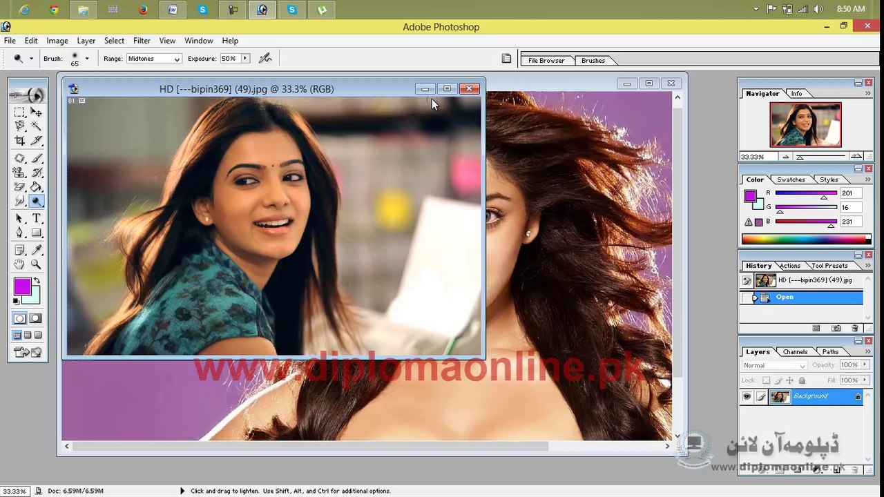 Adobe Photoshop 7.0 Lesson 14