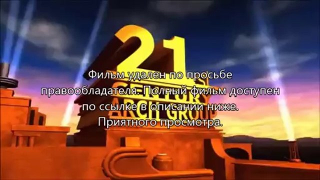 Планета обезьян: Революция по русскию