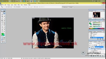 Adobe Photoshop 7.0 Lesson 15