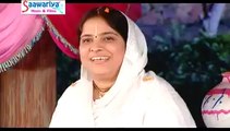 Ara Ra Ra Ra Bhar Pichkari || Superhit Kanha Bhajan || By Sadhvi Purnima Ji