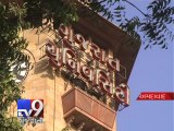 After vulgar letters to female professors, now, male professor gets threatening letter, Ahmedabad - Tv9 Gujarati