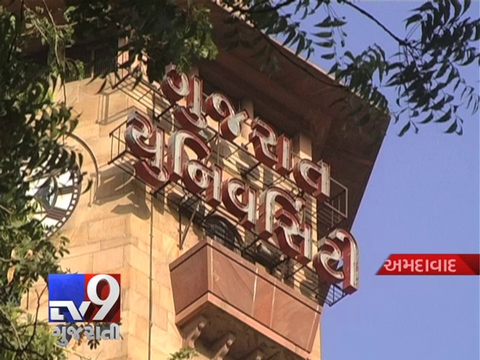 After vulgar letters to female professors, now, male professor gets threatening letter, Ahmedabad - Tv9 Gujarati
